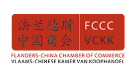 Flanders-China Chamber of Commerce (FCCC) 